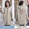 Overol Delantal de Manga Larga con Forro Polar para Adulto Moda Coreana Ropa de Trabajo para Mujer Abrigo de Trabajo Abrigo de Protección Laboral Trabajo Otoño e Invierno