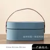 Bolsa para Set de Té de Viaje Empaque Exterior DIY Personalizable con Logo, Adecuado para Regalos Corporativos Set de Set de Té de Viaje