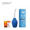 Cliente 181818 Enema 200ml Lubricante Pene Portátil... Productos Combinados