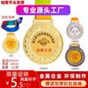 Evento Deportivo Maratón Senderismo Medalla Medalla de Oro Metálica Personalizada Medalla Conmemorativa Infantil con Contenido Personalizable