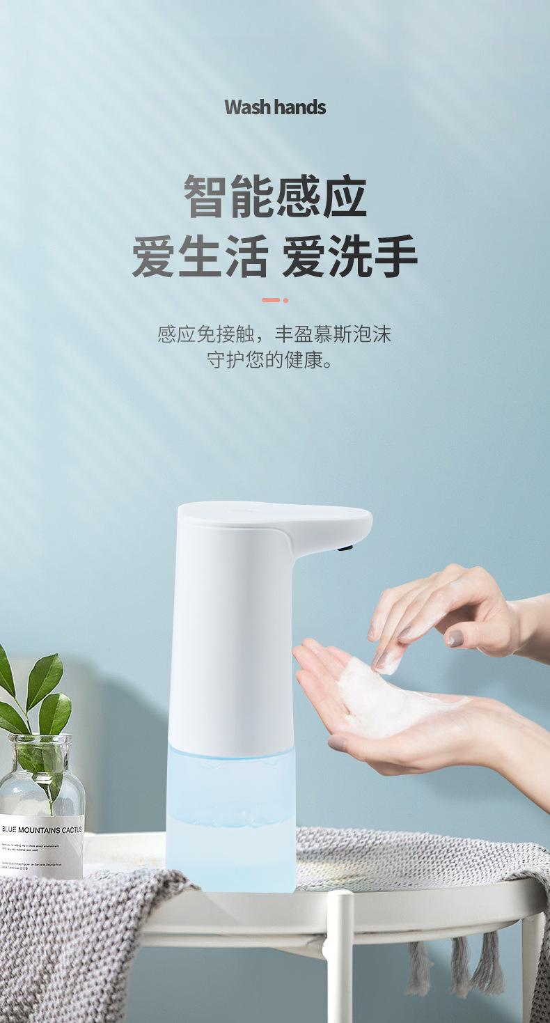 M006-详情_03.jpg