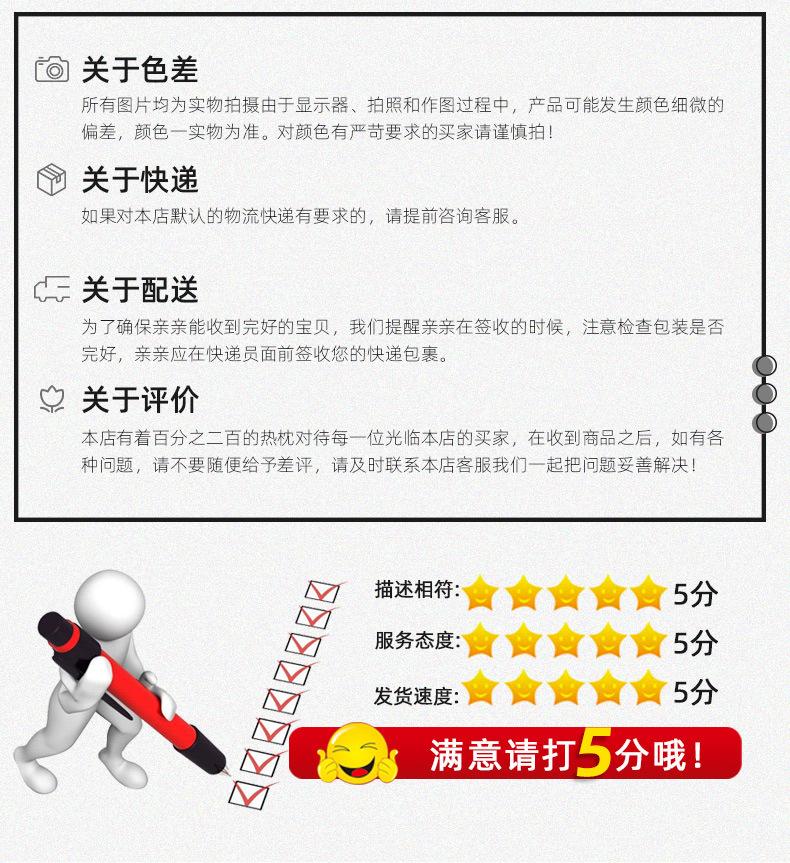 友想（包装袋）_16.jpg
