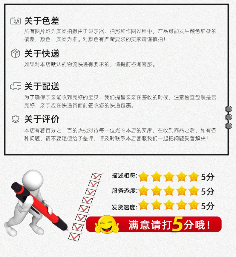 友想（包装袋）_16.jpg