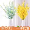 Orquídea Danzante Amarilla de 5 Pétalos Artificial Alta Gama Flor Boda Decoración Hogar Corazón Cultural Orquídea Mariposa Ramo Falso Fabricante Mayorista