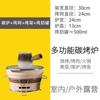 Tetera de Cerámica para el Hogar para Preparar Té con Leche, Estufa de Té, Olla para Preparar Té, Juego para Preparar Té con Parrilla de Carbón