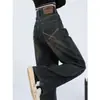 Otoño Primavera 2026 Nuevos Jeans de Pierna Ancha de Cintura Alta Retro para Chicas Gorditas Ropa Urbana para Mujer Pantalones Largos Rectos Vintage