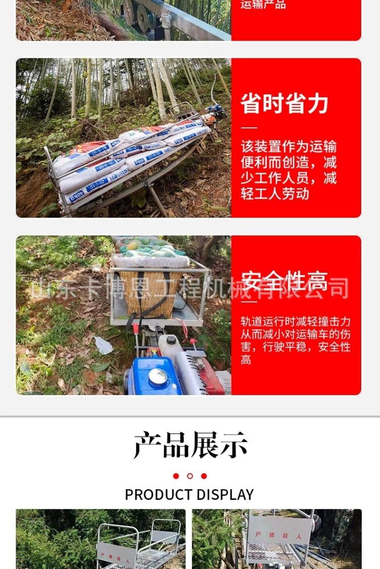 详情图片_08.jpg