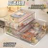 Caja de Almacenamiento de Escritorio, Organizador Transparente para Cosméticos y Mascarillas, Cesta Acrílica para Snacks, Caja de Almacenamiento para Artículos Varios del Hogar y la Cocina