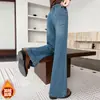 Jeans de Otoño e Invierno para Niñas 2026 Nuevo Estilo Chica Dulce Estilo Coreano Niños Medianos y Grandes Plus Terciopelo Engrosado Ligeramente Acampanados
