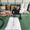 Lote de suministro de varilla pequeña de PTFE moldeada por inyección Varilla pequeña de PTFE adecuada para piezas de mecanizado por torneado