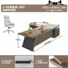 Escritorio ejecutivo de lujo ligero, diseño minimalista y moderno, que irradia una sensación de alta gama, adecuado para gerentes y CEOs, escritorio pequeño para una persona con un mueble lateral