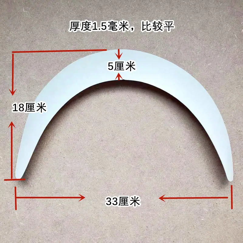 帽檐环形 (2).jpg