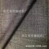 Tejido Jacquard de Panal Adhesivo de Poliéster Tejido Elástico de Trama TR Poliéster Elástico Adhesivo Oblicuo de Caballería