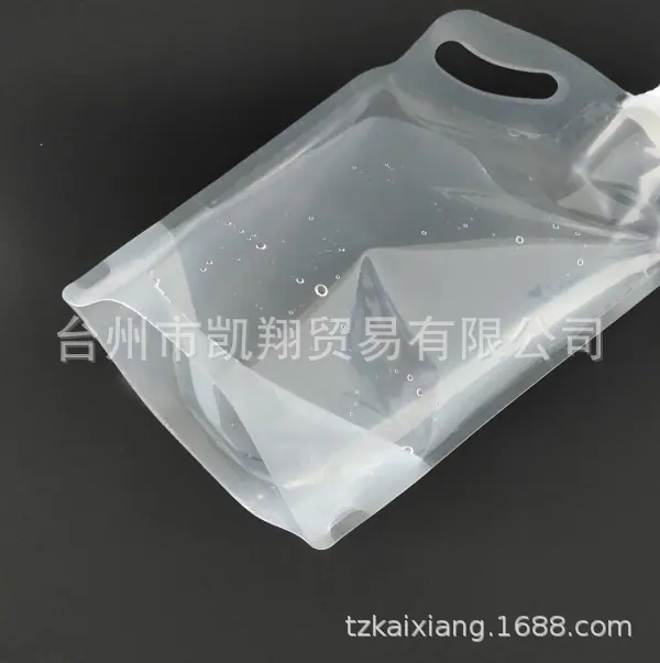 水袋2L