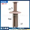 Tornillo de hebilla de expansión universal para coche, revestimiento de guardabarros, parachoques, guardabarros, maletero, hebilla de clip de plástico