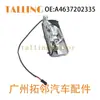 A4637202335 Adequado para Mercedes-Benz Classe G 03-18 Mecanismo de Fechadura de Porta de Carro A4637200335
