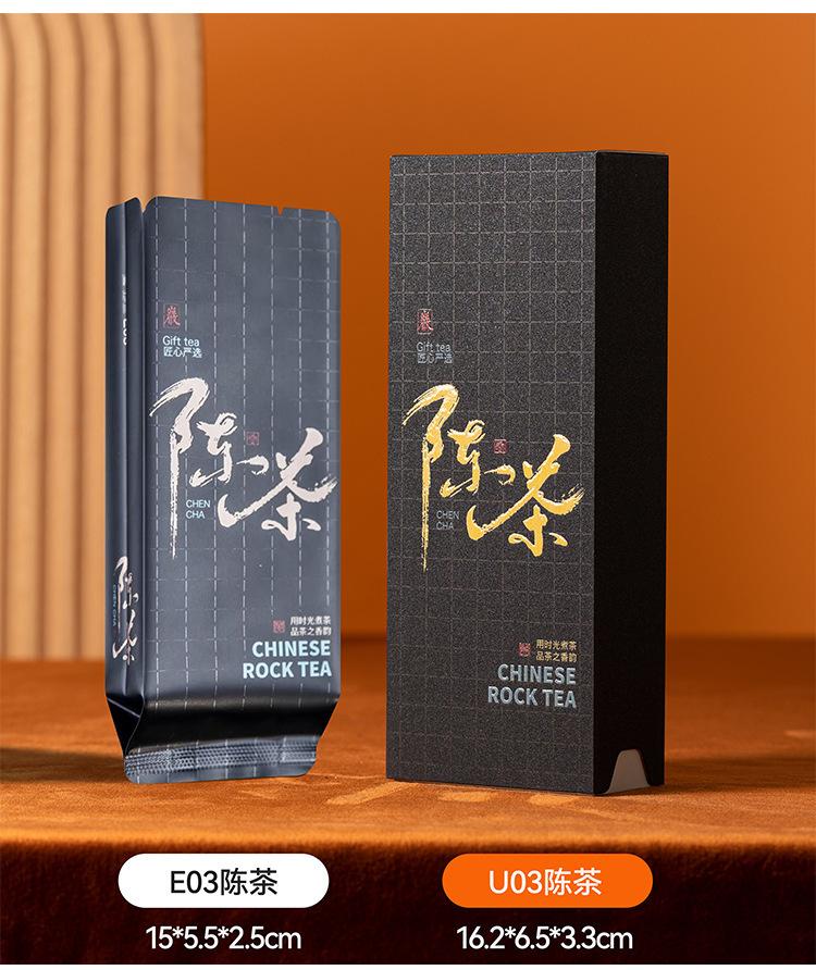 详情图片_09.jpg
