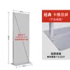 Suporte de Exibição Li Ping Vertical de Chão Placa de KT Suporte para Cartaz Outdoor Outdoor Suporte de Exibição Pop Tipo Porta Suporte Roll-Up