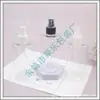 Botella Atomizadora 300ml Perfil Bajo Forma de Hombro Botella Atomizadora, Lata Atomizadora de Líquido, Botella Atomizadora de Agua Floral, Botella de Alcohol 300ml, Botella para Líquido de Limpieza