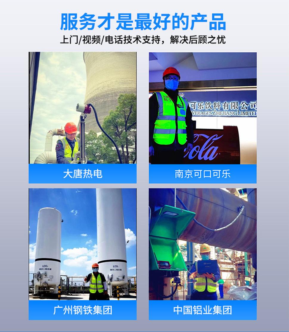 安全栅详情_05.jpg