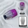 Adecuado para Cubierta de Llave Geely Haoyue 2025, Geely Haoyue L Unisex Coche Cubierta Protectora Simple con Hebilla