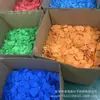 Juguetes de espuma estampada EVA de animales marinos pequeños para niños, pegatinas para bañera, juguetes flotantes