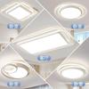 Lámpara de Sala de Estar Lámpara Principal Moderna Simple Espectro Completo Protección Ocular Habitación de Niños Dormitorio Lámpara Guangdong Zhongshan Paquete Completo para la Casa