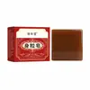 Jabón Shenli Sanqi Cártamo Jabón Herbal Hecho a Mano Jabón para Baño Ducha Jabón Limpiador Facial Jabón Eliminador de Verrugas Jabón Medicinal En Stock Venta al por Mayor