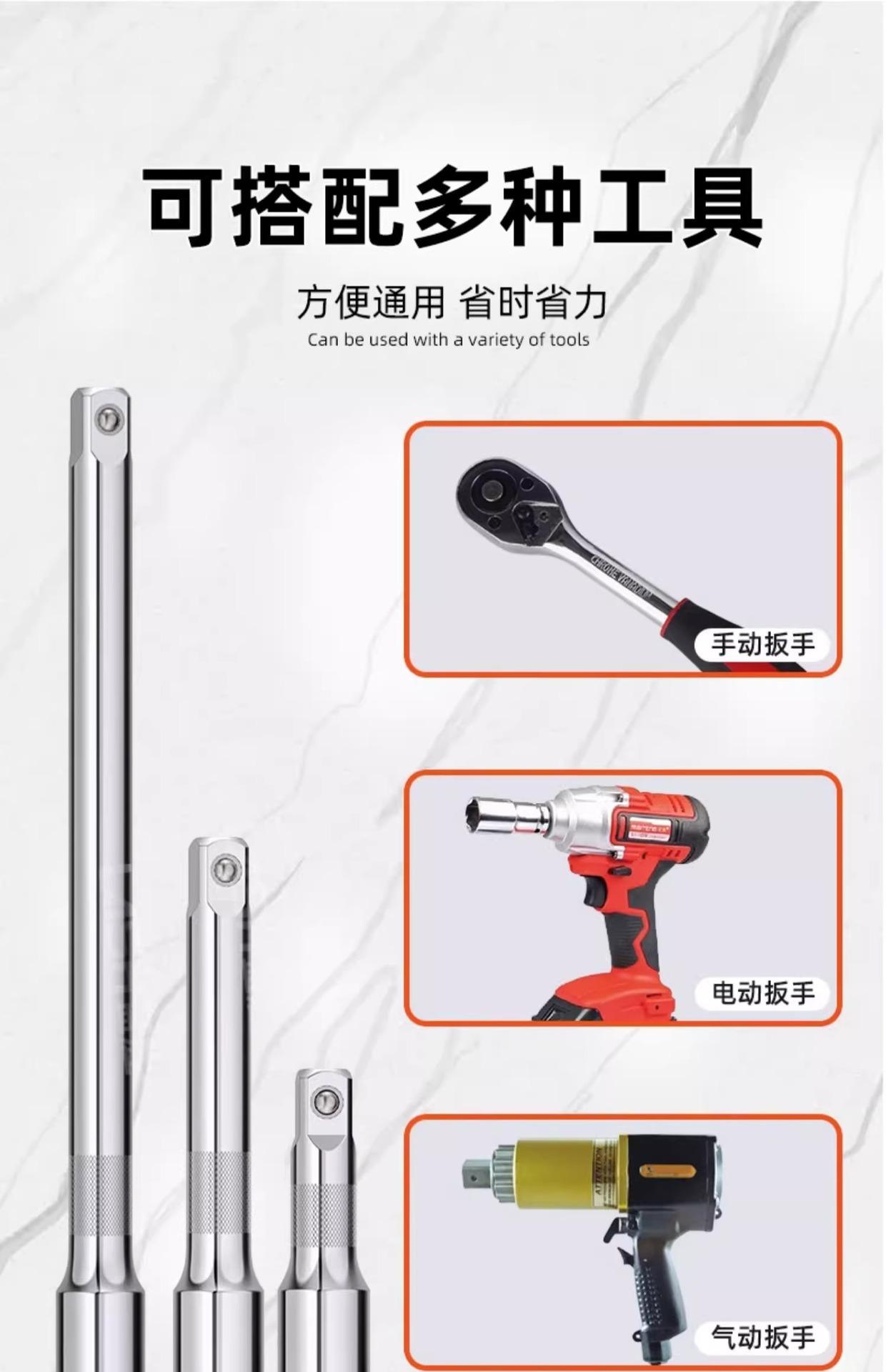 详情图片_13.jpg
