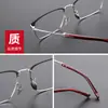 Armazón de Gafas de Marco Completo para Hombres H2340 Titanio Puro Ultraligero Armazón para Gafas de Miopía Luz Antiazul Armazón de Gafas de Alta Calidad