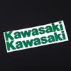 Etiqueta Suave Kawasaki de 15 cm Empaquetada Individualmente, Etiqueta Suave Estéreo, Calcomanía para Coche, Letrero Trasero para Coche