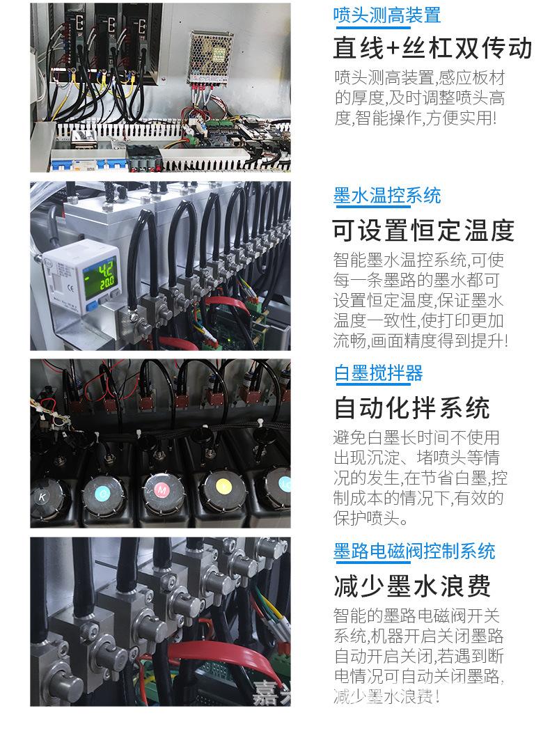 2513理光_08.jpg