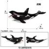 Modelos Realistas de Animales Marinos Transfronterizos: Tiburón Azul, Megalodón, Tiburón Ballena Gris, Tiburón Blanco, Tiburones Martillo Juguetes