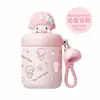 Caneca Térmica Sanrio I Meng Meninas Fofa Escritório Copo de Água com Canudo Casal Viagem Portátil Copo de Café