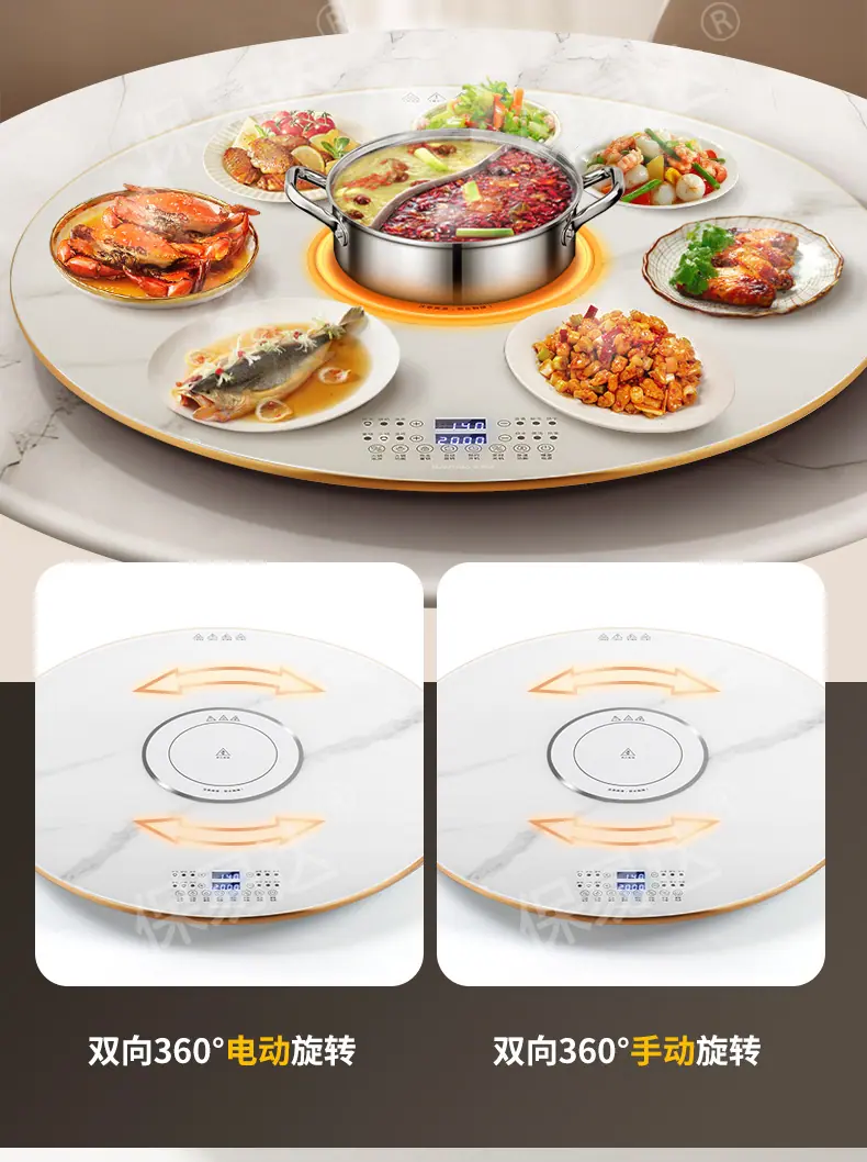 保温盘_09.jpg