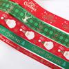 Venda Quente Transfronteiriça Bronzing Impresso Natal Fita Decorativa Carta Fita de Poliéster DIY Cinto de Embrulho