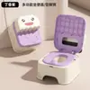 Asiento de inodoro para niños, anillo de orinal para bebés para niños y niñas, específico para bebés, taburete para lavabo infantil, una pieza envío directo