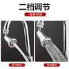 Cabezal de grifo anti salpicaduras Filtro de cocina Giratorio universal Potenciador Ducha Aireador de tres velocidades Extensor Potente Fabricante