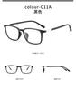 Gafas DR.LOLLY, montura ultraligera para miopía TR90, gafas Danyang con almohadilla nasal integrada, montura antideslizante