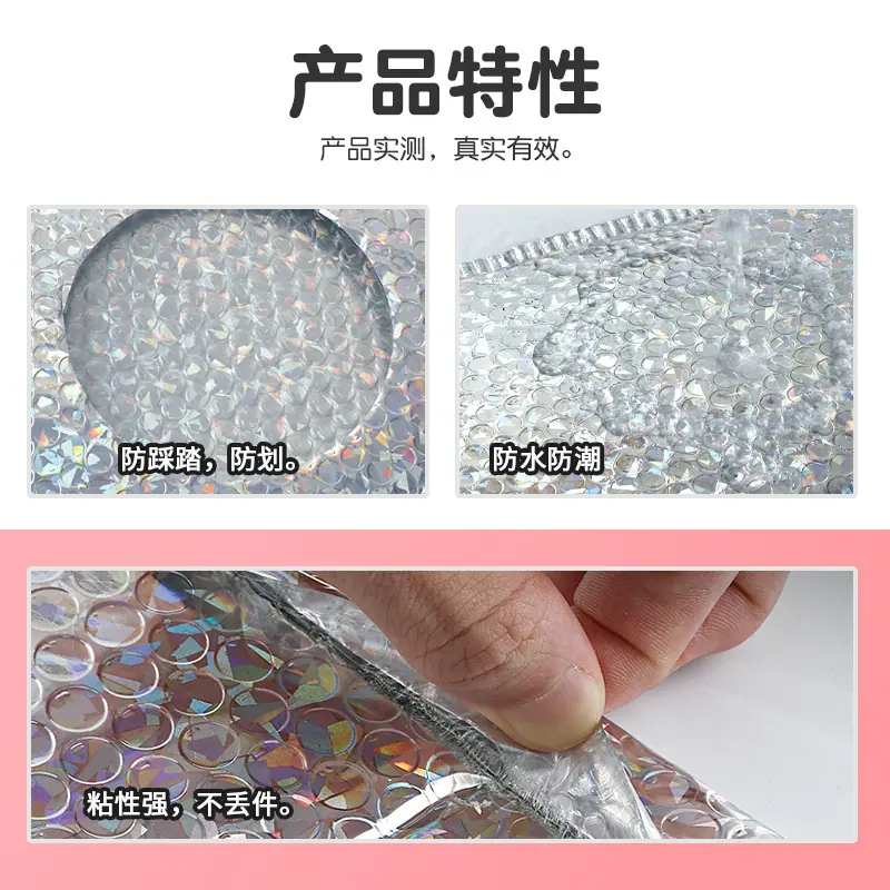 sjj yslsm zt800 20251016 02