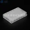 Placa de poços profundos de 2,2 ml de 96 poços com design de entalhe de posicionamento Placa de poços profundos placa de poços rasos bloco de armazenamento