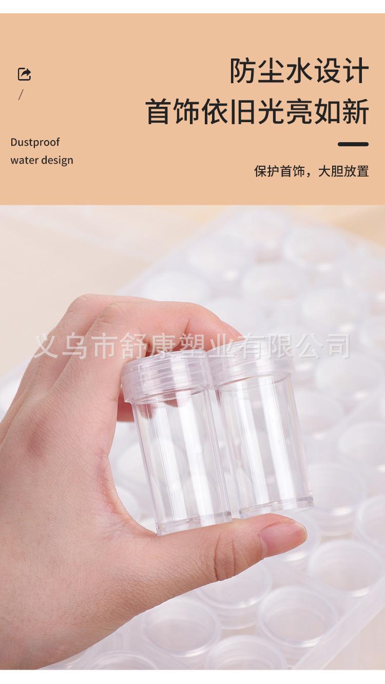 白大盒_05.jpg
