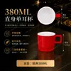 Melamina autoservicio tazón para salsa de hot pot tazón pequeño plato plato sabor barbacoa plato para condimentos taza para restaurante comercial a prueba de caídas
