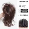 Peruca de Rabo de Cavalo Alto com Presilha de Garra para Mulheres, Cachos de Sereia Volumosos no Topo da Cabeça, Estilo Sexy Maduro, Rabo de Cavalo Estilo Cascata, Cabelo Sintético
