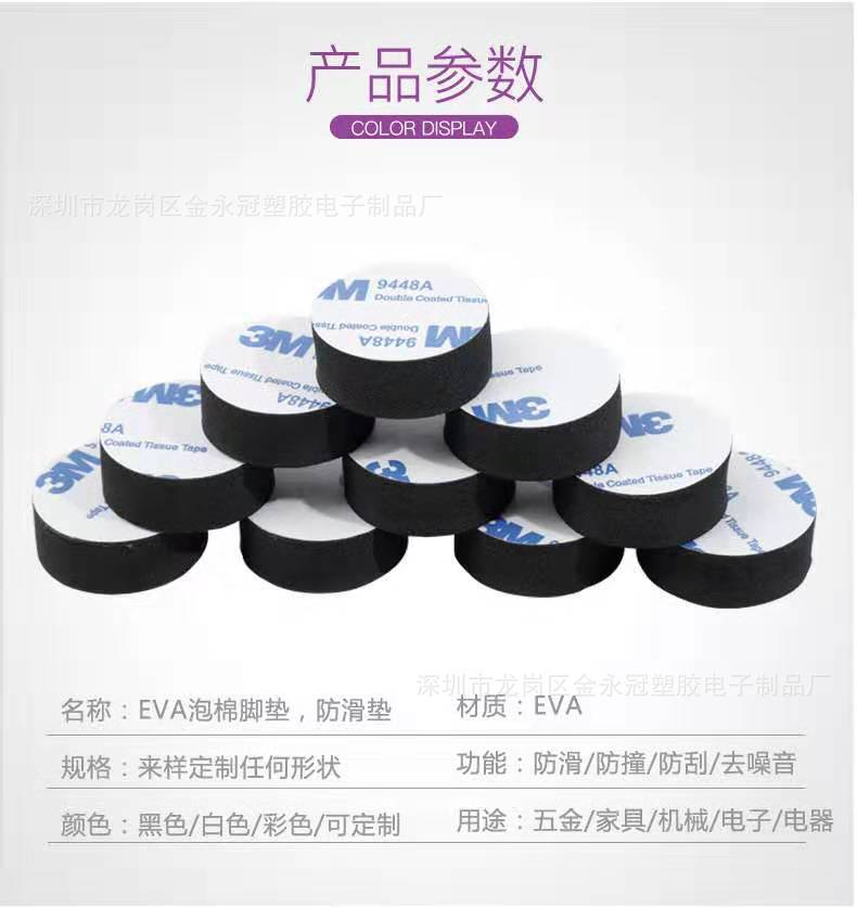 微信图片_20190823223754.jpg
