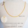 Collar Puzao de Retención de Color Fuerte Chapado en Oro de 24K con Cuentas en Forma de O de Caja Hueso de Serpiente Collar de Oro Arena Cadena Versátil DIY para Mujeres