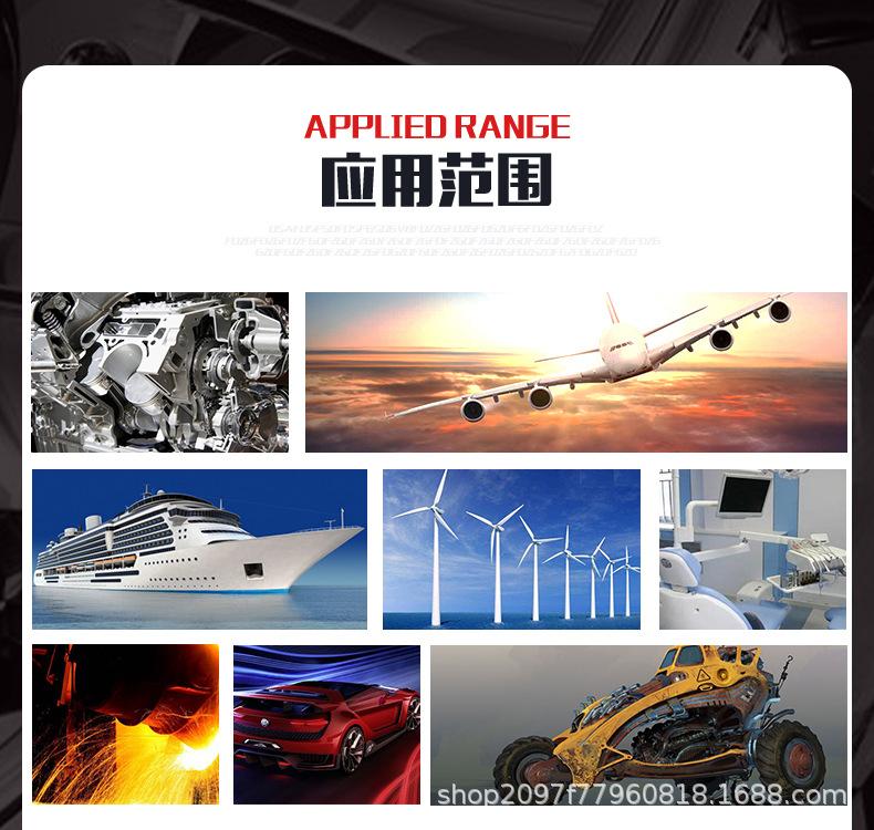详情_12.jpg