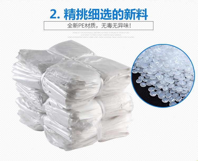 45x45-白-垃圾袋2套方案---750_06