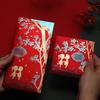 Sobres Rojos Retro para Bodas al por Mayor con Palabras Felices Creativas Personalizadas, Nuevo Modelo 2027 Estilo Chino Sellado en Oro Regalos de Agradecimiento para Banquetes de Bodas