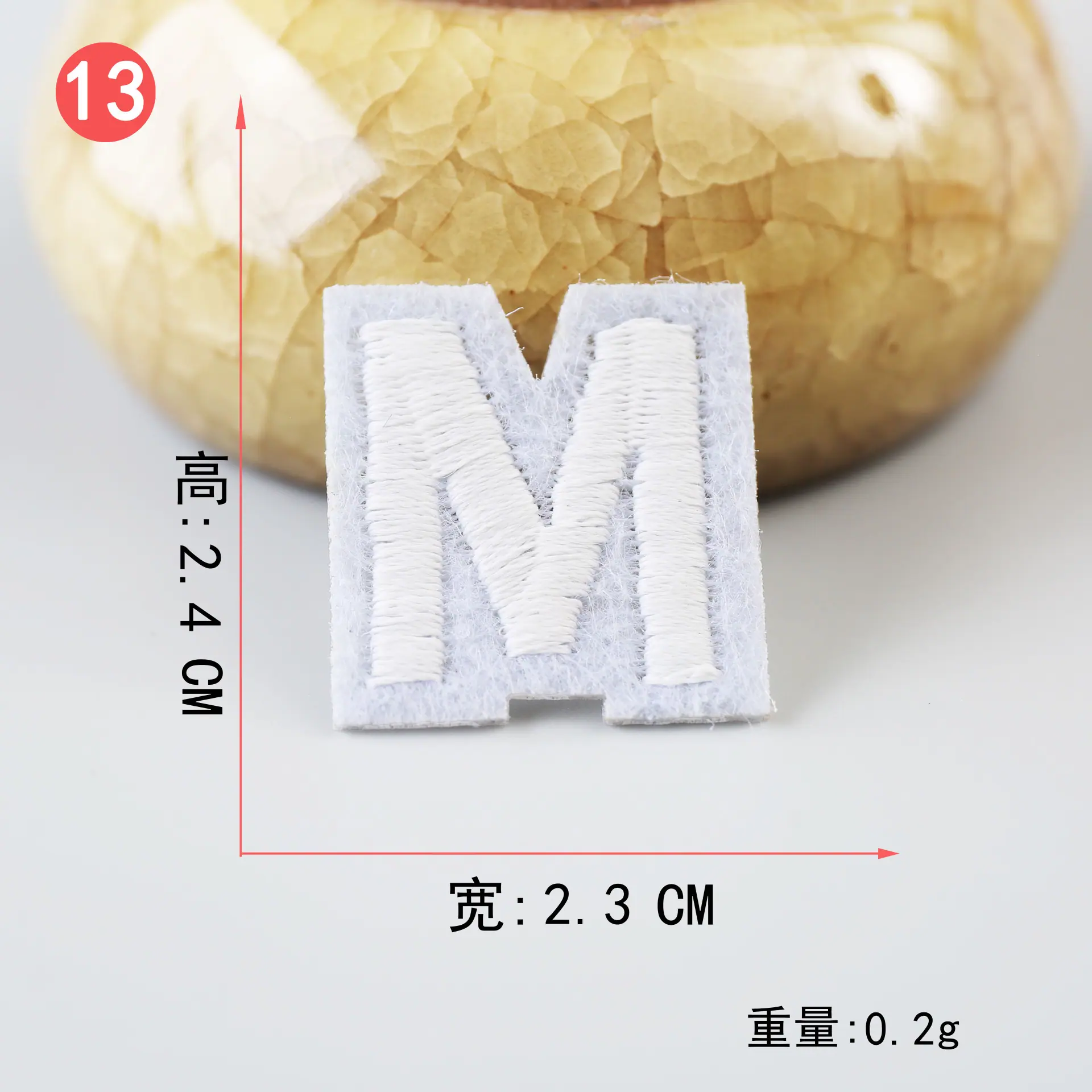 白 (13).JPG